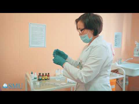 Видео: Тері астына инъекция