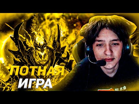 Видео: Акума играет часовую игру на сфе