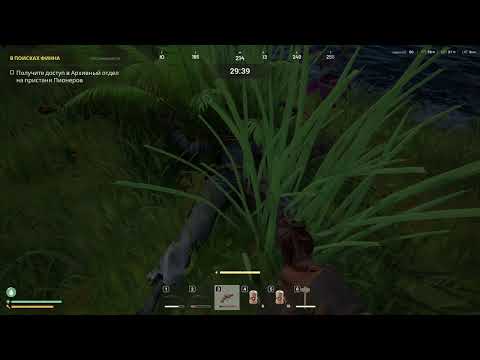 Видео: Выживаем в Lost Rift. #9