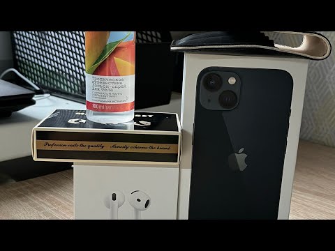 Видео: БЫСТРЫЙ АСМР