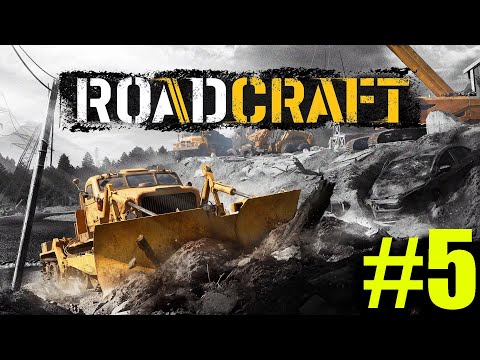 Видео: ИНСТАЛИРАМ ТРЪБИ С КРАНА - ROADCRAFT #5