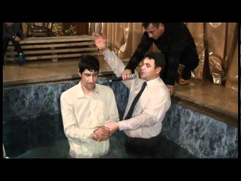 Видео: кръщение 17.12.2011г.