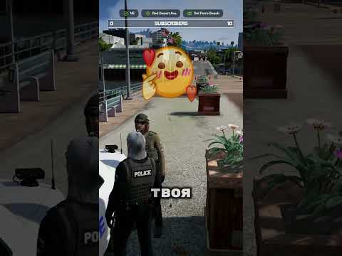 Видео: #гта5 #гтаонлайн #игры #амазинг #рп #прохождение #эдит Ii2j