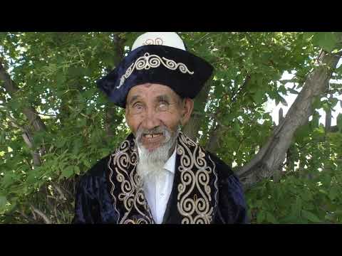 Видео: Ауылымның берекеті ақсақалына құлақ түрсек 1