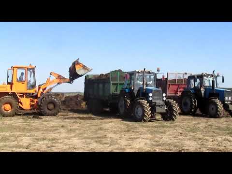 Видео: внесение органики МТУ- 15. ПРТ-10