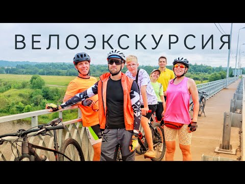 Видео: Велоэкскурсия по берегам Волхова 2024