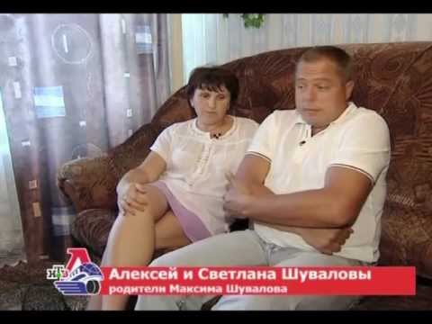 Видео: Команда на взлёт
