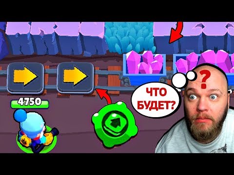 Видео: ПРИКОЛЫ С ГЭЙЛОМ БРАВЛ СТАРС! РЕАКЦИЯ НА СМЕШНЫЕ МОМЕНТЫ