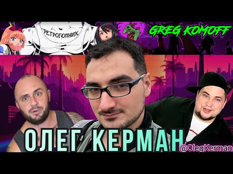 Видео: ЭСКАПИЗМ В ИГРАХ / ПЕРЕДОЗ ЖАНРАМИ ВИДЕОИГР / ИГРОВЫЕ БЛОГЕРЫ /  (НЕ)СКУФНЫЙ ПОДКАСТ №9 - ЧАСТЬ 2