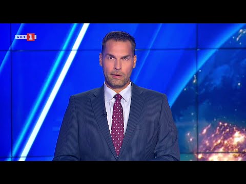 Видео: По света и у нас - 10.10.2025, 20:00 по БНТ