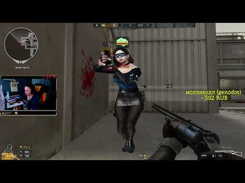 Видео: КАК ЖЕ СИЛЬНО МЦ ВЫНЕСЛО МУСОР =)