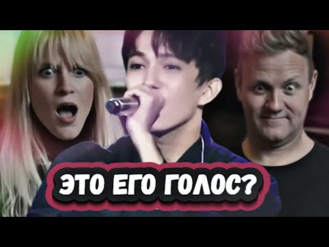 Видео: ДА ЭТО ФАНТАСТИКА! РЕАКЦИЯ ЗВЕЗД ИЗ США на ДИМАША с песней OPERA 2