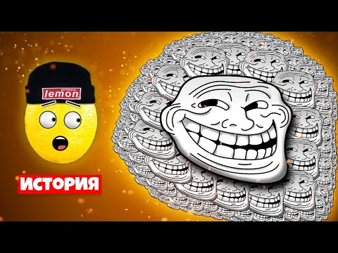 Видео: 1000 ТРОЛЛФЕЙС против ГОПНИКА! TROLLFACE СИРЕНОГОЛОВЫЙ