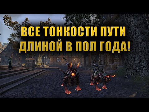 Видео: Полный разбор vRG HM PLANESBREAKER
