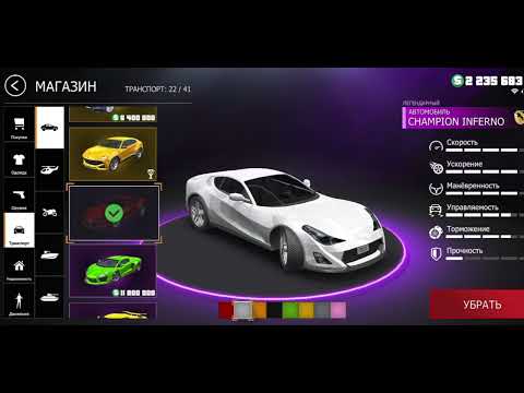 Видео: играю с друзьями в гко