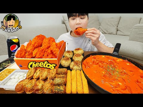 Видео: ASMR MUKBANG | Ттокбокки, жареный цыпленок, сырная палочка рецепт ! принимать пищу