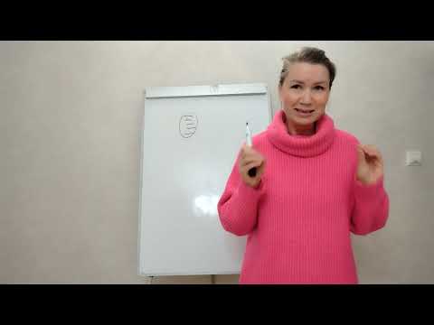 Видео: Почему он врет тебе?