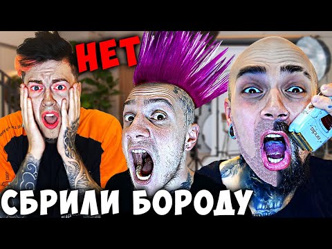 Видео: КТО ПОСЛЕДНИЙ СКАЖЕТ НЕТ, ПОЛУЧИТ 2000$ | ЧЕЛЛЕНДЖ от Magic Five