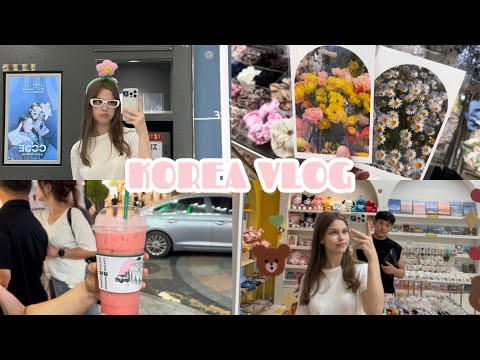 Видео: Мои будни в Корее/ korea vlog 1⭐️🇰🇷