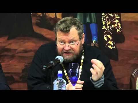 Видео: Конференция по неоязычеству. Протоиерей Олег Стеняев. Мастер-класс