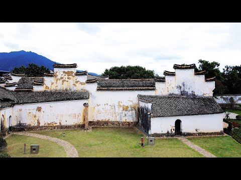 Видео: Прогулка 4K по Двору семьи Хуан | Традиционная китайская архитектура и культурное наследие