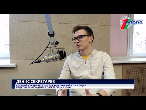 Видео: ID-карта вместо паспорта: что стоит за цифровизацией документов в Беларуси