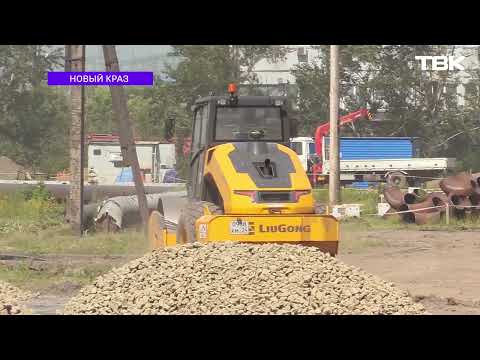 Видео: КрАЗ уменьшит выбросы в атмосферу / «Новый КрАЗ». Часть 4