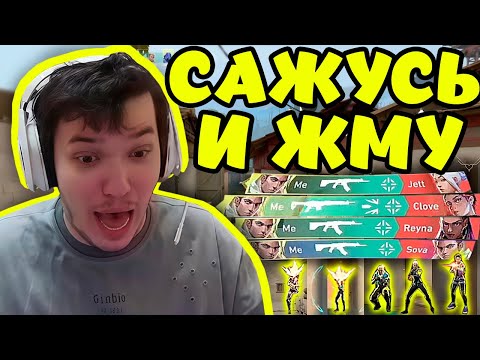 Видео: РЕЛАКС ЗАПЛАТИЛ ПРОШНИКУ РАДИ ИГРЫ