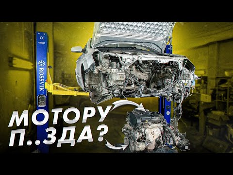 Видео: "Легкое ТО" Opel Astra H, Епучая молния №2