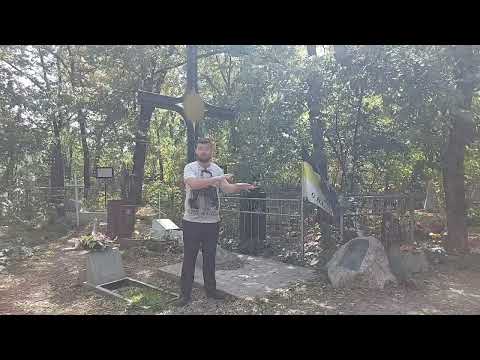 Видео: Забытое сражение юнкеров за Таганрог