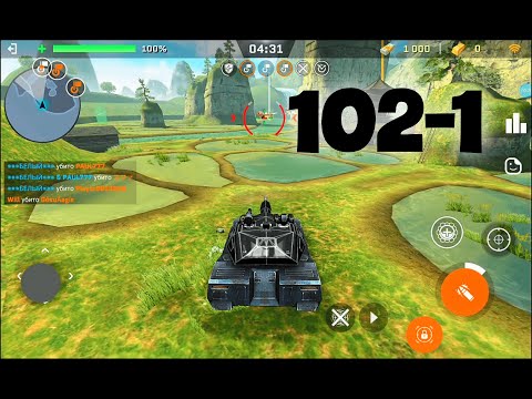 Видео: Massive Warfare: Танк Тандер 🛑 Т08 102-1 🛑