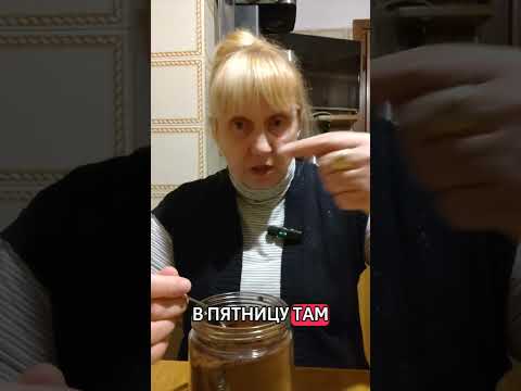 Видео: Расскажу как прошел мой второй рабочий день на Rozzano.#italia #badante #работа #день #rozzano 