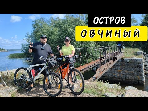Видео: Нашли заброшенный ГИДРОАЭРОДРОМ на острове 