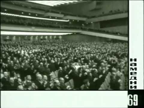 Видео: Намедни - 1969