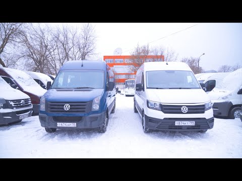 Видео: Обзор старого и нового Volkswagen Crafter. Что изменилось? ТЕХНАРЬ. ОБЗОР КРАФТЕР