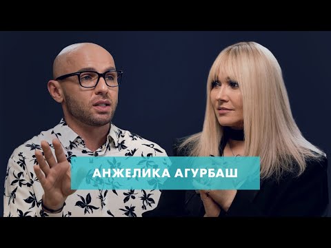 Видео: Анжелика Агурбаш - Откровенная  #new #music #интервью