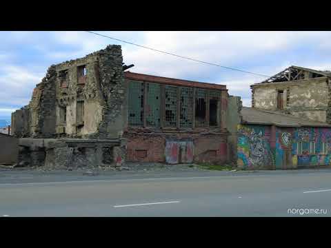 Видео: Норильск. Старый город.