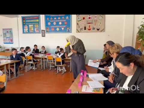 Видео: Табият таануу сабагы Тема: Гүлдөр.                          Эркин Керимгазиев мектеби 