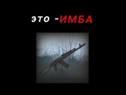 Видео: Lost front - лучше 90% игр роблокса? Ответ - да! || Lost front, Roblox.