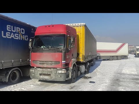 Видео: Возвращение домой из Сибири