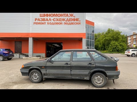 Видео: ЗАБРАЛ ЧЕТЫРКУ С РЕМОНТА! ПОТРАТИЛ 11000 РУБЛЕЙ