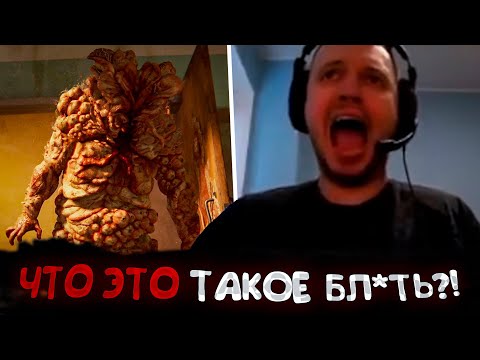Видео: Все рофлы с прохождения The Last of Us с Папичем #2