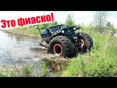 Видео: БОЛОТО ОШИБОК НЕ ПРОЩАЕТ! УАЗ БИГФУТ за 10 000 000, ГАЗ 66, Нива тюнинг! Грязь бездорожье самоделки