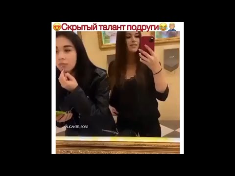 Видео: Подборка самых популярных роликов из Инстаграм.