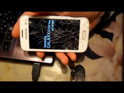 Видео: Телефон Samsung Galaxy Star Plus  (GT-S7262) висит на заставке