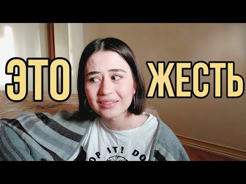 Видео: Стремные Истории из Общежития/ ВЗОРВАЛСЯ ФЕН?