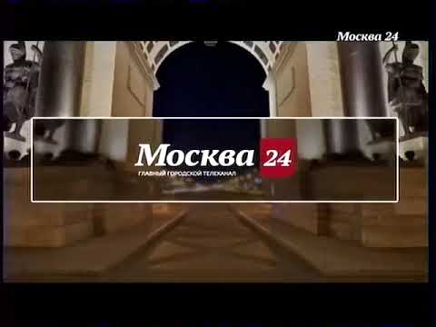 Видео: Заставки с таймлапсом (Москва 24, сентябрь 2015)