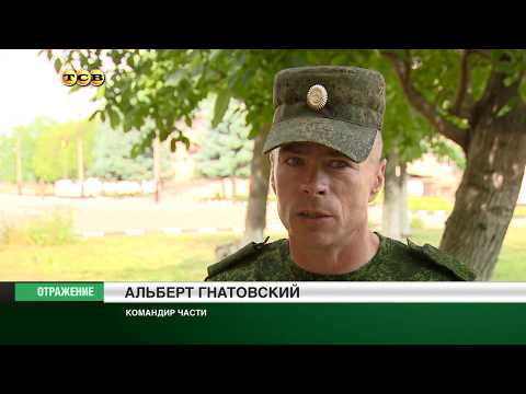 Видео: Приднестровская армия – эксперимент продолжается