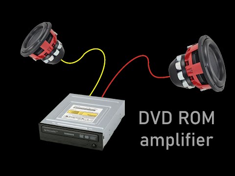 Видео: Простой способ получить мощный усилитель из DVD ROM компьютера, который должен увидеть каждый