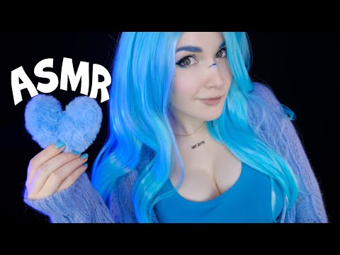 Видео: АСМР 💙 ГОЛУБЫЕ ТРИГГЕРЫ ДЛЯ 99,9% МУРАШЕК 🥶 ASMR Blue triggers for tingles and sleep